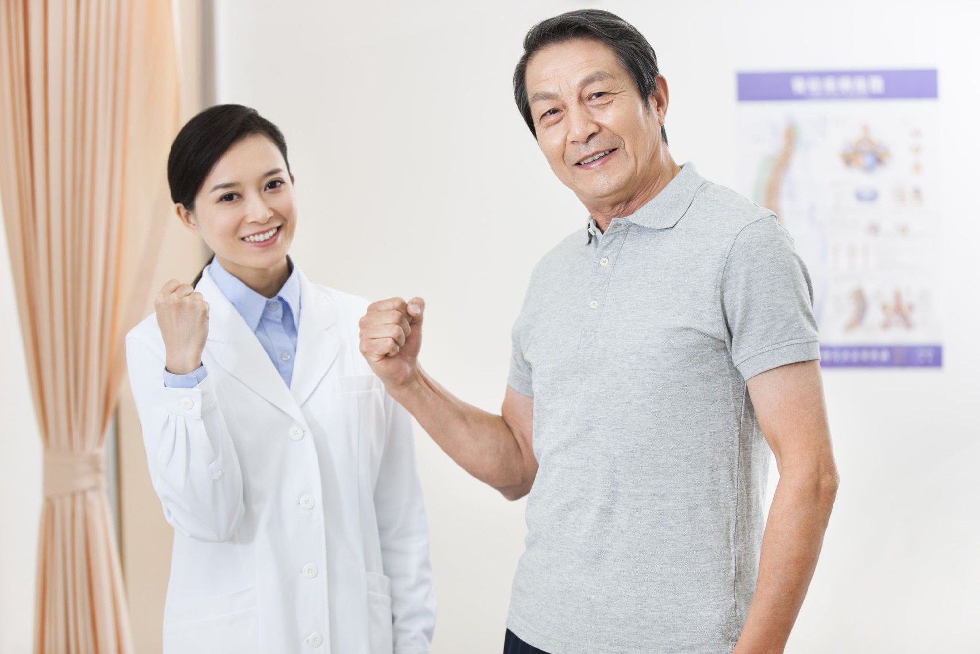 Báo động tình trạng viêm khớp nhiễm khuẩn do hệ miễn dịch suy yếu - Ảnh 2. Báo động tình trạng viêm khớp nhiễm khuẩn do hệ miễn dịch suy yếu - Ảnh 2.