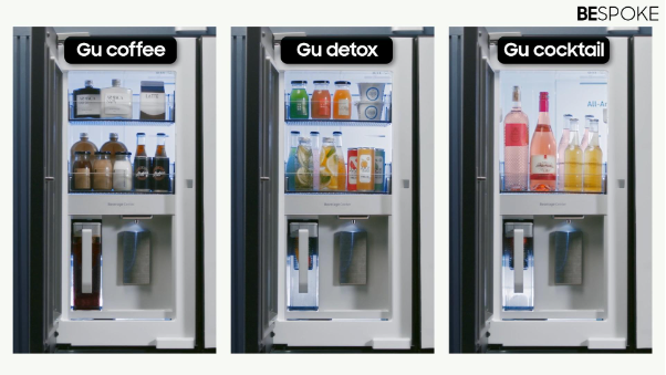 Tết chill tại nh&agrave; với quầy bar s&agrave;nh điệu tr&ecirc;n tủ lạnh Samsung Bespoke - Ảnh 3.