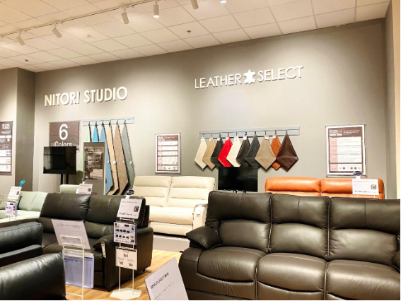 Nitori chính thức khai trương showroom đầu tiên tại Việt Nam - Ảnh 2. Nitori chính thức khai trương showroom đầu tiên tại Việt Nam - Ảnh 2.