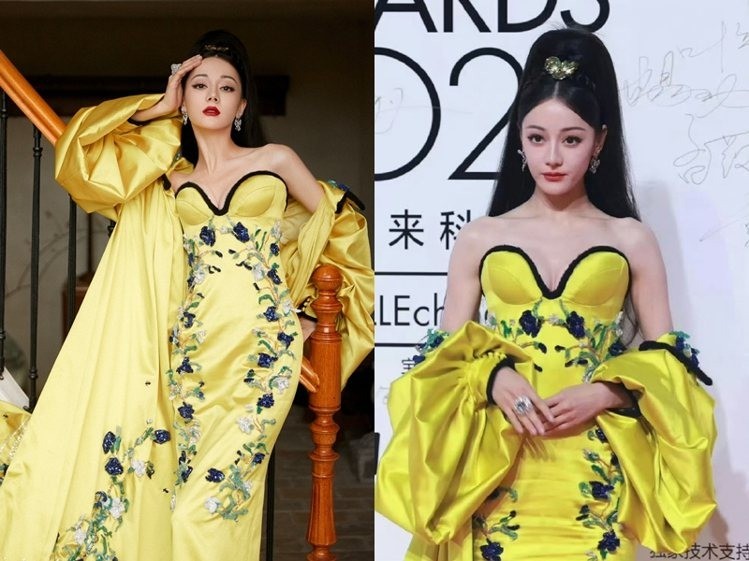 Vòng ba lép xẹp của Địch Lệ Nhiệt Ba gây xôn xao mạng xã hội - Ảnh 5. Vòng ba lép xẹp của Địch Lệ Nhiệt Ba gây xôn xao mạng xã hội - Ảnh 5.