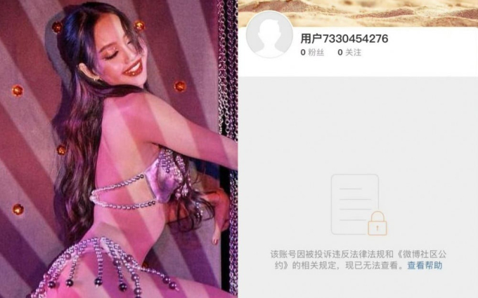 Tin BLACKPINK tái ký với YG leo thẳng top 1 Weibo, hàng nghìn bình luận rôm rả về 3 thành viên chỉ trừ Lisa - Ảnh 5.