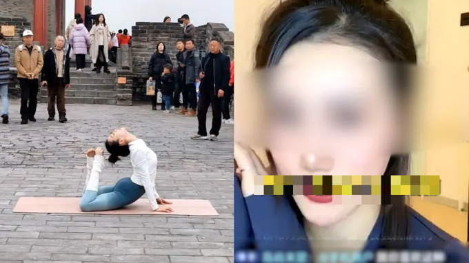 Xôn xao vụ nữ blogger Trung Quốc mặc đồ bó sát tập yoga tại di tích lịch sử, dân mạng: &quot;Động tác đẹp đến mấy cũng thành sai!&quot; - Ảnh 3.