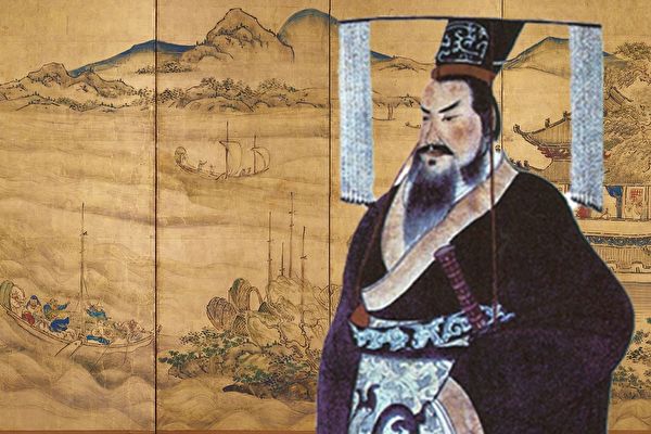Hậu nhân của Tần Thủy Hoàng còn tồn tại không? Người mang 4 họ này có thể là con cháu của vị Hoàng đế Trung Hoa đầu tiên - Ảnh 4.