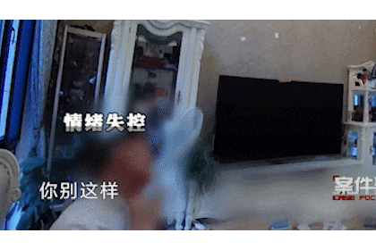 Người đàn ông tự tát mình liên tục: Đằng sau là câu chuyện ly kì, nhưng khổ nhất vẫn là những đứa trẻ - Ảnh 2. Người đàn ông tự tát mình liên tục: Đằng sau là câu chuyện ly kì, nhưng khổ nhất vẫn là những đứa trẻ - Ảnh 2.