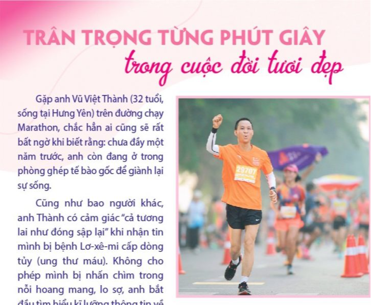 Nam thanh niên ung thư máu chinh phục đường chạy 21 km với 2 giờ 14 phút - Ảnh 2.