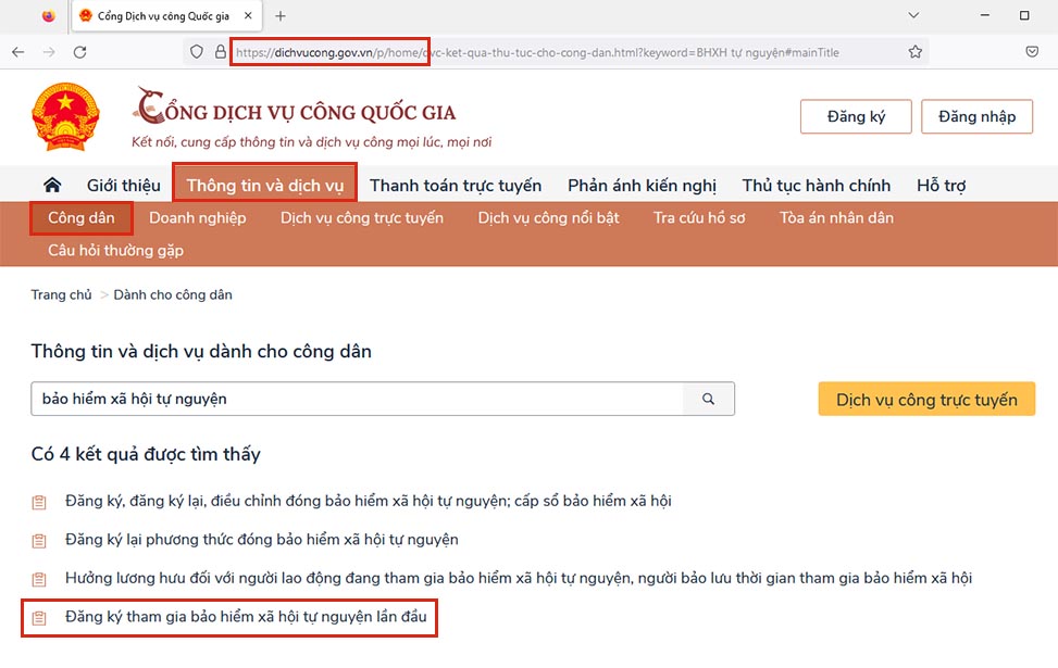 Người dân đã có thể đăng ký tham gia BHXH tự nguyện trên Cổng Dịch vụ công Quốc gia - Ảnh 2.