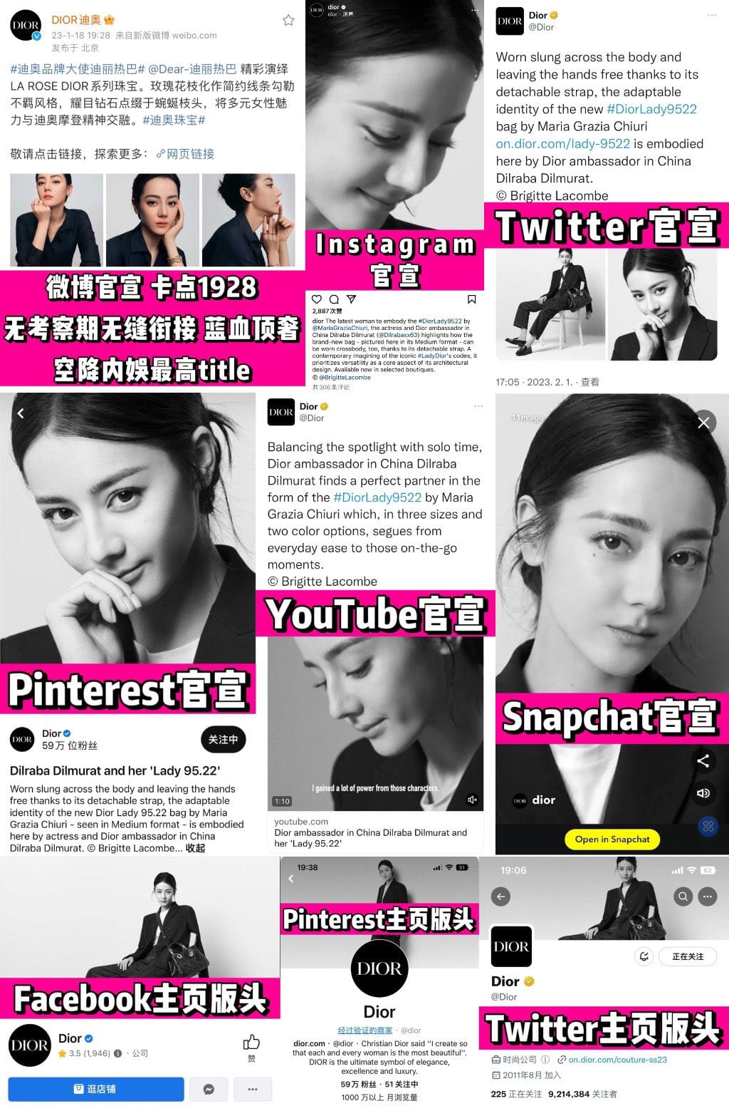 Địch Lệ Nhiệt Ba nhận đãi ngộ chưa từng có của Dior, vượt xa Jisoo nhờ điều này - Ảnh 2. Địch Lệ Nhiệt Ba nhận đãi ngộ chưa từng có của Dior, vượt xa Jisoo nhờ điều này - Ảnh 2.