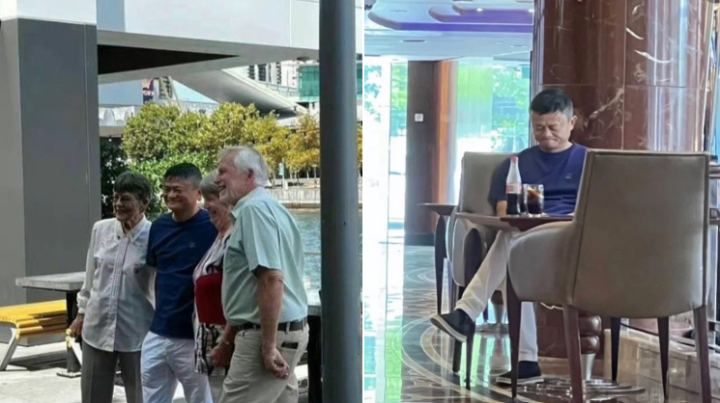 Jack Ma xuất hiện tại Australia - Ảnh 1.