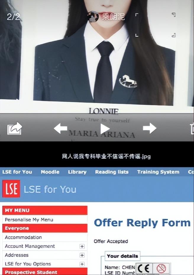 4 nàng 'học bá' từng làm mưa làm gió mạng xã hội Trung Quốc: Nổi lên nhờ học lực 'khủng' và nhan sắc đỉnh cao, nhưng đều bị công kích vì 1 điều - Ảnh 7. 4 nàng 'học bá' từng làm mưa làm gió mạng xã hội Trung Quốc: Nổi lên nhờ học lực 'khủng' và nhan sắc đỉnh cao, nhưng đều bị công kích vì 1 điều - Ảnh 7.