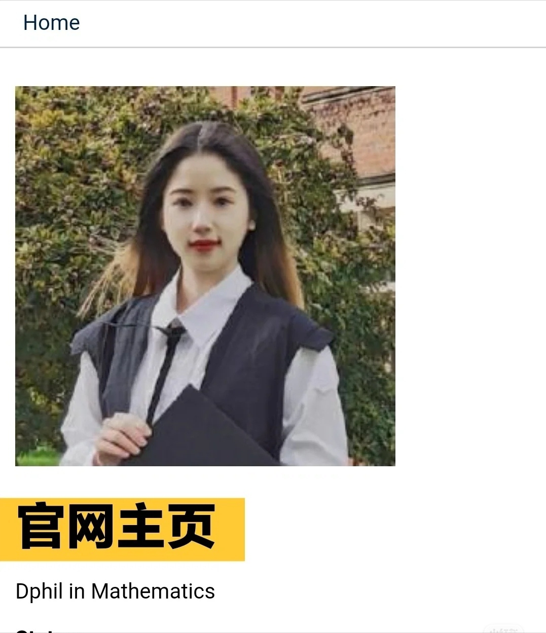 4 nàng 'học bá' từng làm mưa làm gió mạng xã hội Trung Quốc: Nổi lên nhờ học lực 'khủng' và nhan sắc đỉnh cao, nhưng đều bị công kích vì 1 điều - Ảnh 3. 4 nàng 'học bá' từng làm mưa làm gió mạng xã hội Trung Quốc: Nổi lên nhờ học lực 'khủng' và nhan sắc đỉnh cao, nhưng đều bị công kích vì 1 điều - Ảnh 3.