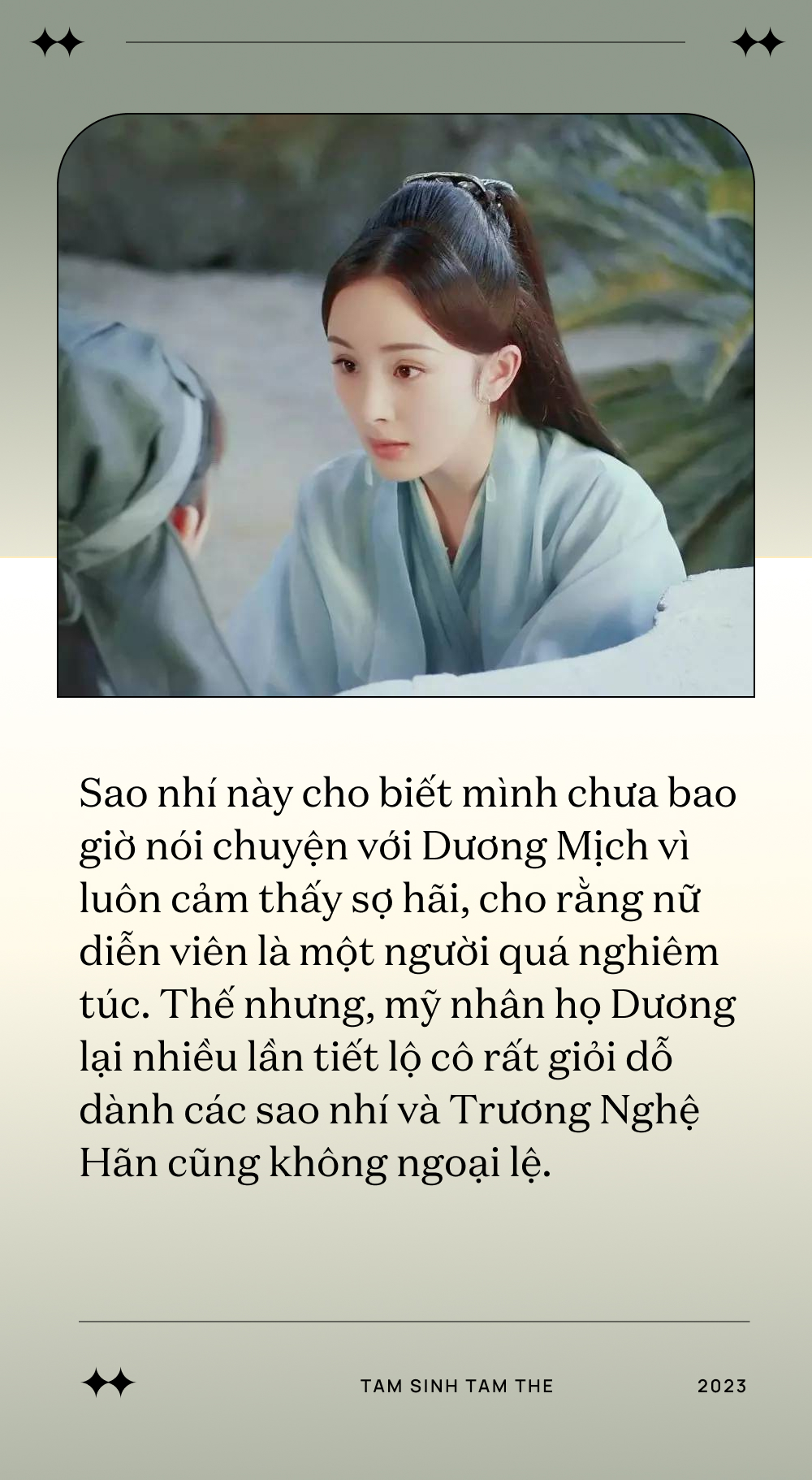 Thâm cung bí sử bộ phim gây sốt khiến Dương Mịch trở mặt với Đường Yên, lộ 'phốt' ở trường quay - Ảnh 11.