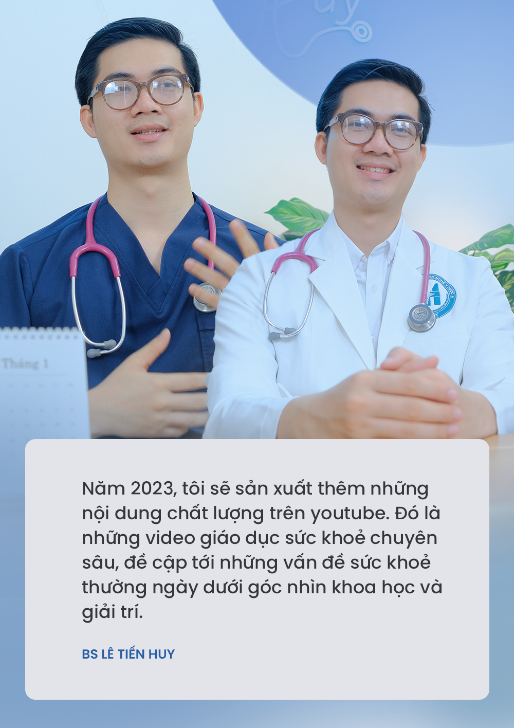 Gặp mặt bác sĩ trẻ có lượng người theo dõi nhiều nhất trên Tiktok Việt Nam - Ảnh 7.