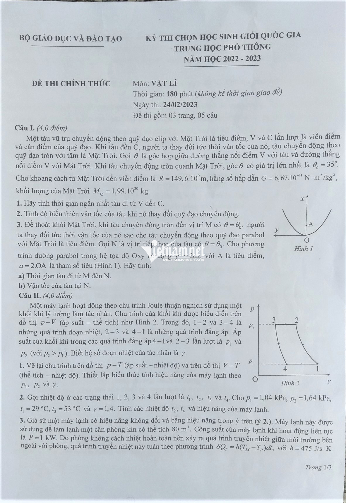 Ngày 24/2, gần 4.600 thí sinh làm bài thi chọn học sinh giỏi cấp Quốc gia THPT 2023 - Ảnh 2.