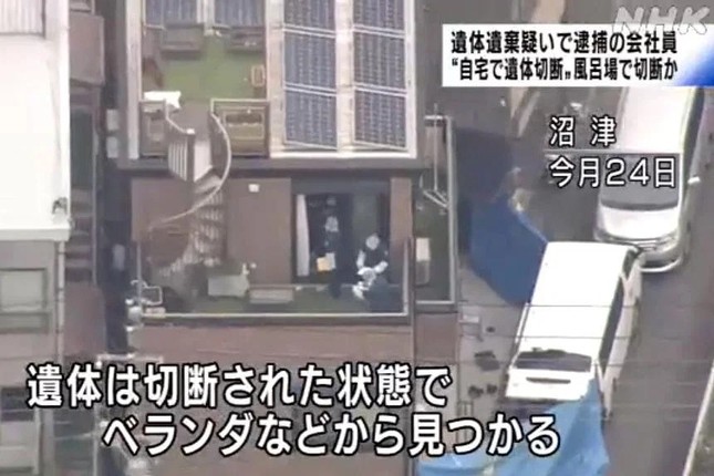 Nhật Bản: Mẹ đơn thân bị người tình giết hại rồi phân xác - Ảnh 2.