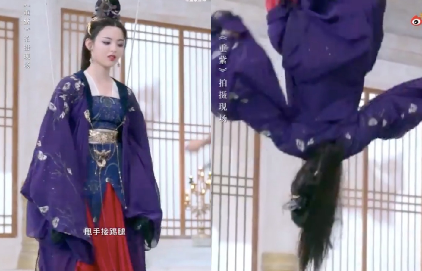 Lộ cảnh 'Mỹ nhân đẹp nhất Trung Quốc' nhào lộn trên không, chổng ngược đầu gây thót tim cho khán giả  - Ảnh 3.