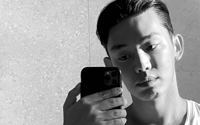 Yoo Ah In có thể sẽ xuất hiện để thẩm vấn vào tuần tới về cáo buộc sử dụng ma túy - Ảnh 1.