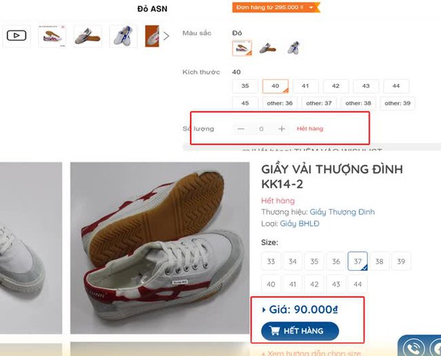 Sau 5 năm lỗ liên tục, Giày Thượng Đình bỗng lội ngược dòng: Trở thành xu hướng hot trên TikTok, được Gen Z cưng trở lại - Ảnh 13. Sau 5 năm lỗ liên tục, Giày Thượng Đình bỗng lội ngược dòng: Trở thành xu hướng hot trên TikTok, được Gen Z cưng trở lại - Ảnh 13.