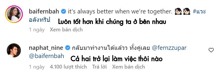 Baifern Pimchanok trêu Nine Naphat cực yêu chỉ vì một bức ảnh - Ảnh 4.