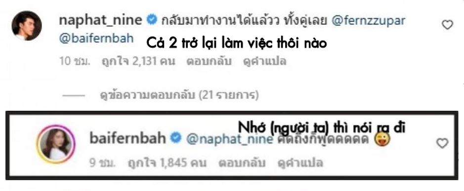 Baifern Pimchanok trêu Nine Naphat cực yêu chỉ vì một bức ảnh - Ảnh 5.