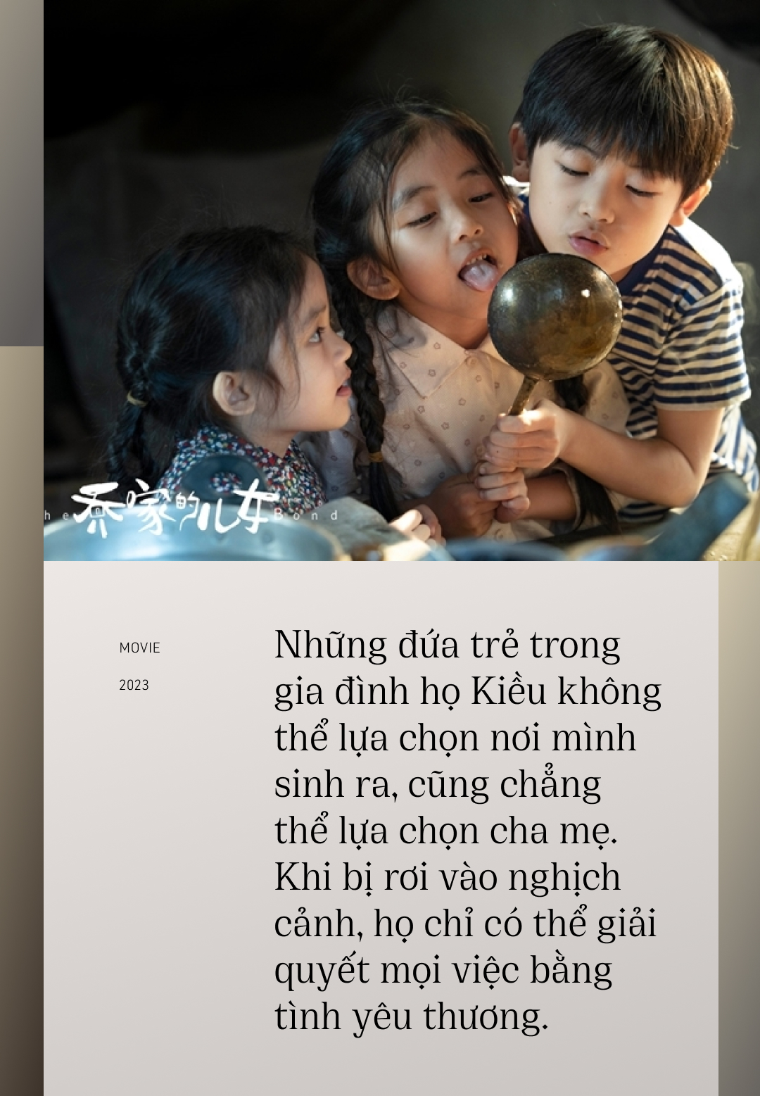 Phim gia đình hay nhất của 'bản sao Lưu Diệc Phi': Từ xúc động đến uất ức bật khóc vì chuyện mẹ mất, cha ích kỷ bỏ bê con - Ảnh 4.