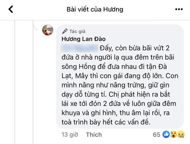 Bị vợ tố vứt 2 con ở nhà người lạ qua đêm để đưa Phương Oanh đi Đà Lạt, Shark Bình phản ứng ra sao? - Ảnh 2.