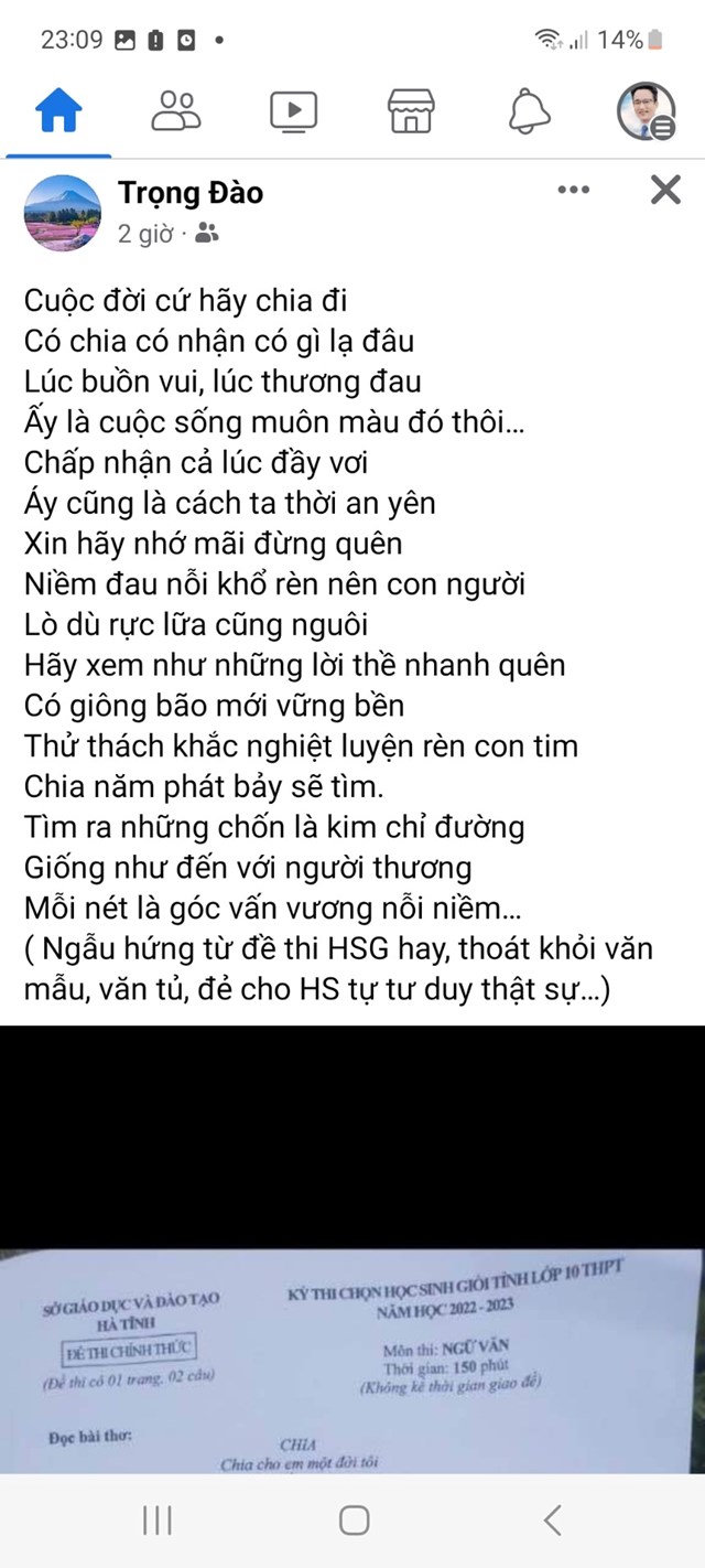 Đề Ngữ văn học sinh giỏi tỉnh 'độc, lạ' ở Hà Tĩnh - Ảnh 5.