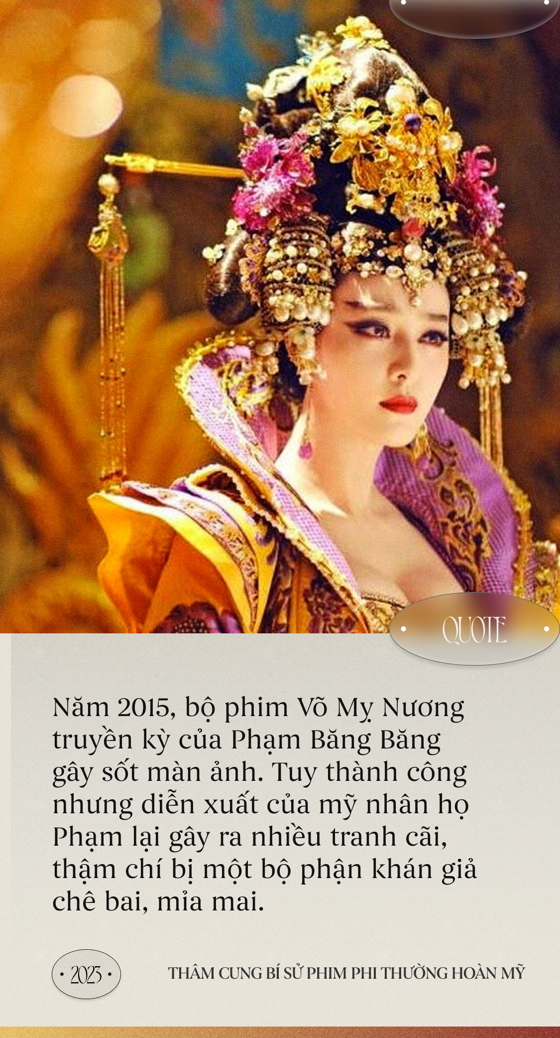 Phi thường hoàn mỹ: Bộ phim chấm dứt tình 'chị em nương tựa' của Chương Tử Di và Phạm Băng Băng, hậu trường kịch tính như 'cung đấu' - Ảnh 7.