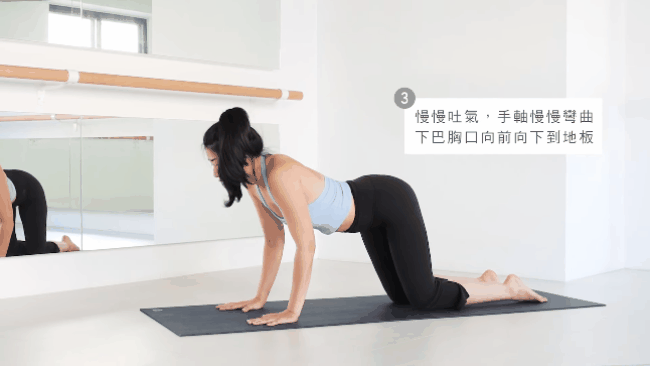 8 động tác Yoga giúp lưng thon, bụng dưới săn chắc - Ảnh 5.