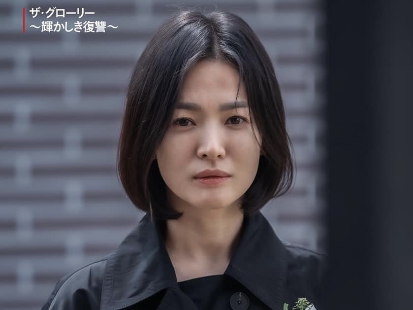Visual cực đỉnh của Song Hye Kyo ở phim Trung được 'đào lại', netizen bất bình vì đẹp nức nở mà chỉ lên hình 6 phút - Ảnh 1.