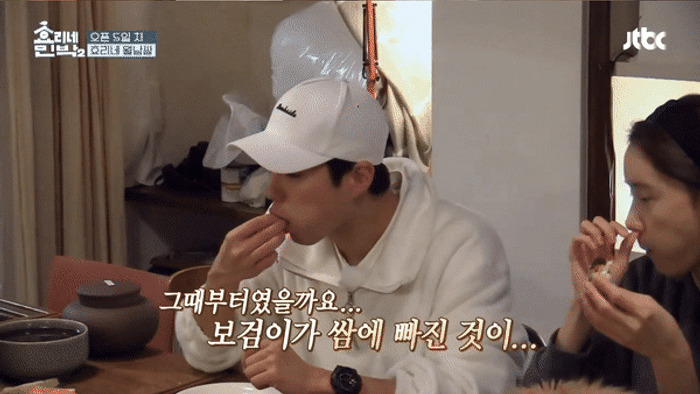 M&ecirc; mẩn m&oacute;n Việt, Park Hoon rủ Hyun Bin đi ăn phở - Ảnh 10.