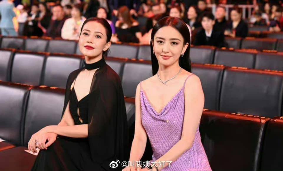 Ngu Thư Hân đi thảm đỏ như đi chợ, nhiều sao Cbiz mặc xấu tại Đêm hội Weibo 2023 - Ảnh 10.