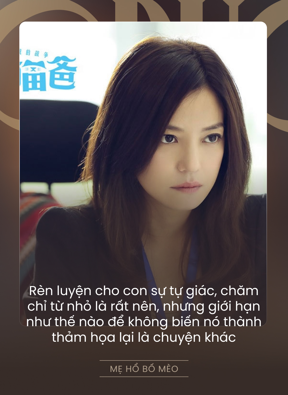 Phim gia đình hay nhất của Triệu Vy - Đổng Khiết: Được Minh Hằng diễn lại, là bài học đắt giá cho các quý cô kiếm nhiều tiền hơn chồng - Ảnh 3.