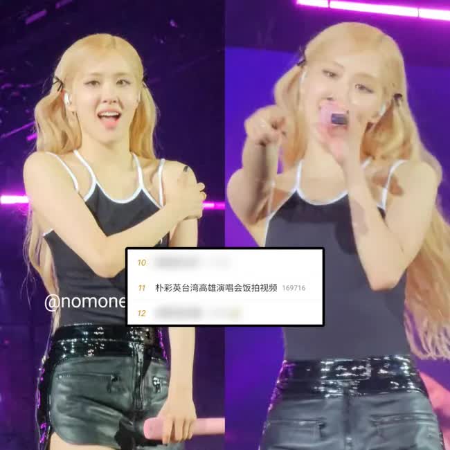 Rosé khiến netizen ngã ngửa với cách F5 một chiếc áo mặc liền 2 ngày, ranh giới idol và người thường chưa bao giờ gần đến vậy - Ảnh 4. Rosé khiến netizen ngã ngửa với cách F5 một chiếc áo mặc liền 2 ngày, ranh giới idol và người thường chưa bao giờ gần đến vậy - Ảnh 4.