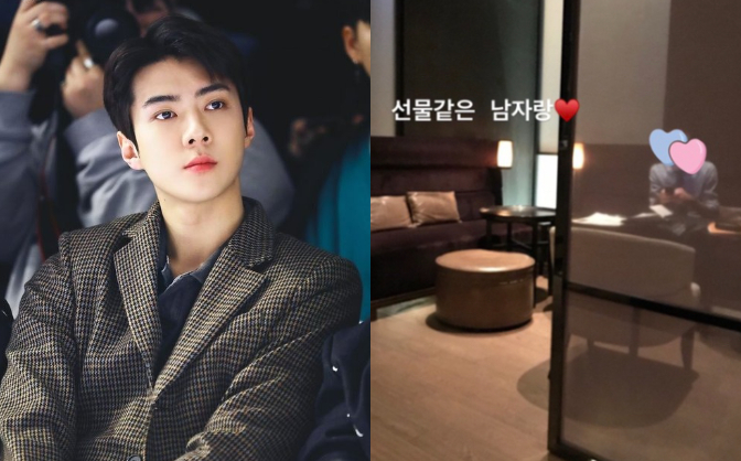 Bóc trần thủ đoạn fan cuồng giả làm bạn gái Sehun (EXO): Mua đồng hồ giống, dàn dựng ảnh &quot;sống ảo&quot; đi chung xe, đi sự kiện với nam idol - Ảnh 7.