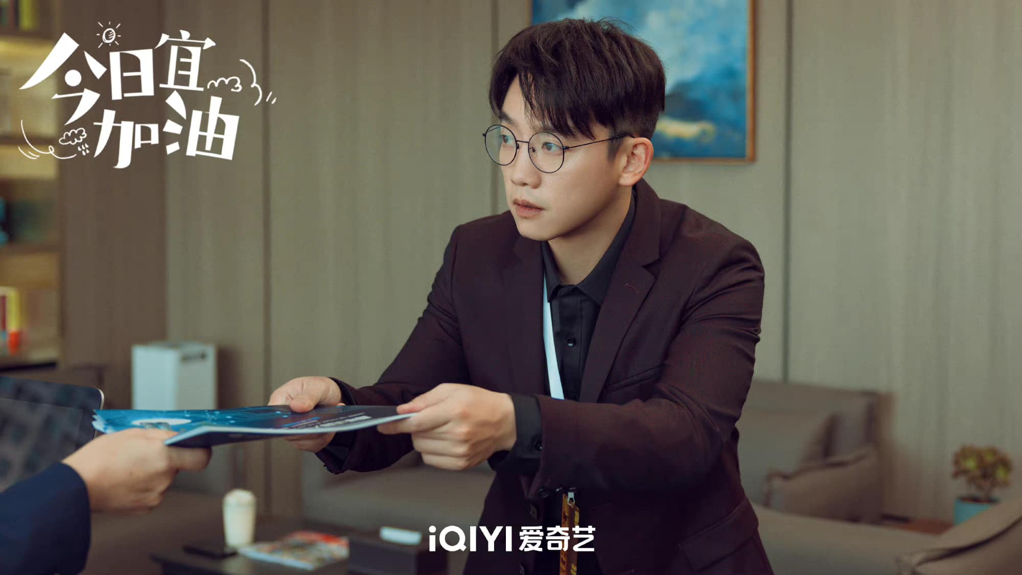 Dàn cast của phim văn phòng mới ra CBiz: Nữ đó là &quot;gà cưng&quot; Đường Yên, phái nam chủ yếu vướng tin cẩn hò hẹn Ngu Thư Hân - Hình ảnh 7.