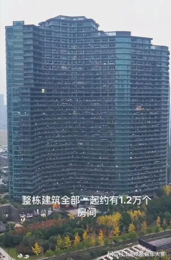 Bức ảnh gây sốc về tòa nhà 3 vạn dân tại Hàng Châu, Trung Quốc: Sự thật có như lời đồn? - Ảnh 1.
