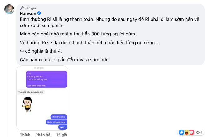 Bênh vực Trấn Thành vụ ồn ào ở rạp phim, Hari Won vô tình để lộ nguyên tắc thu tiền hội bạn khi đi chơi - Ảnh 2.