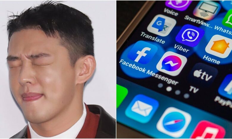 “Ảnh đế” Yoo Ah In bị bắt và khám xét nhà để tìm bằng chứng tàng trữ ma túy chỉ vì… chiếc điện thoại di động - Ảnh 2.