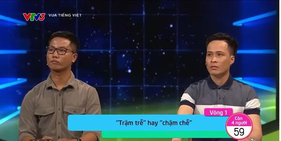 'Vua tiếng Việt' sai chính tả khó chấp nhận, VTV đính chính - Ảnh 1.