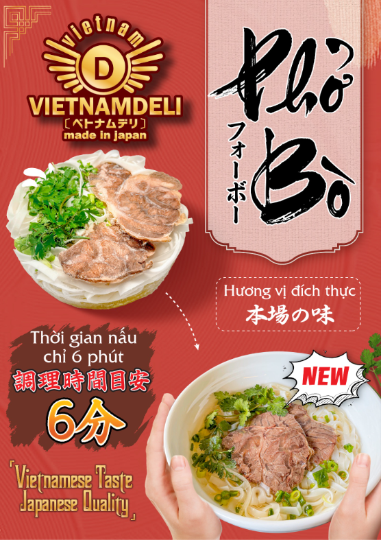 Thèm phở Hà Nội trên đất Nhật, mua ngay set phở Vietnamdeli - Ảnh 1.