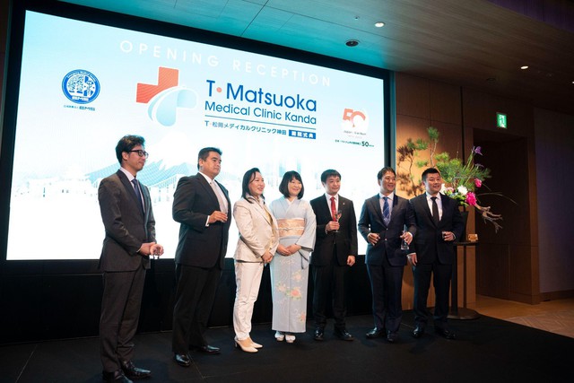 T-Matsuoka Medical Clinic Kanda for Venets for Tokyo, Japan - Photo 1. T-Matsuoka Medical Clinic Kanda for Venets for Tokyo, Japan - Photo 1.