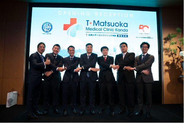 T-Matsuoka Medical Clinic Kanda for Venets for Tokyo, Japan - Photo 2. T-Matsuoka Medical Clinic Kanda for Venets for Tokyo, Japan - Photo 2.