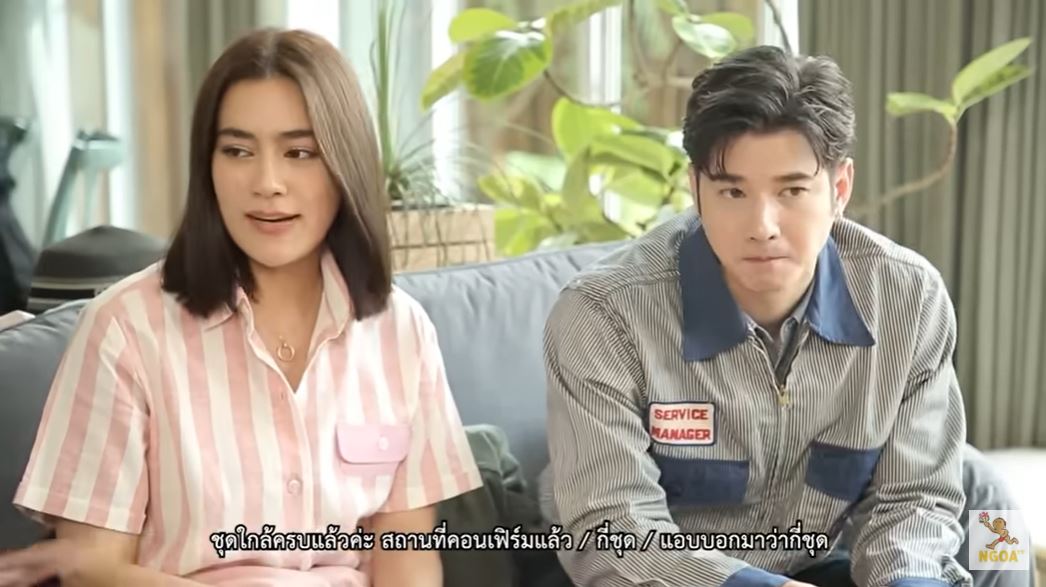 Mario Maurer thừa nhận hay ghen, không muốn bạn gái khen người khác trước mặt mình  - Ảnh 2.