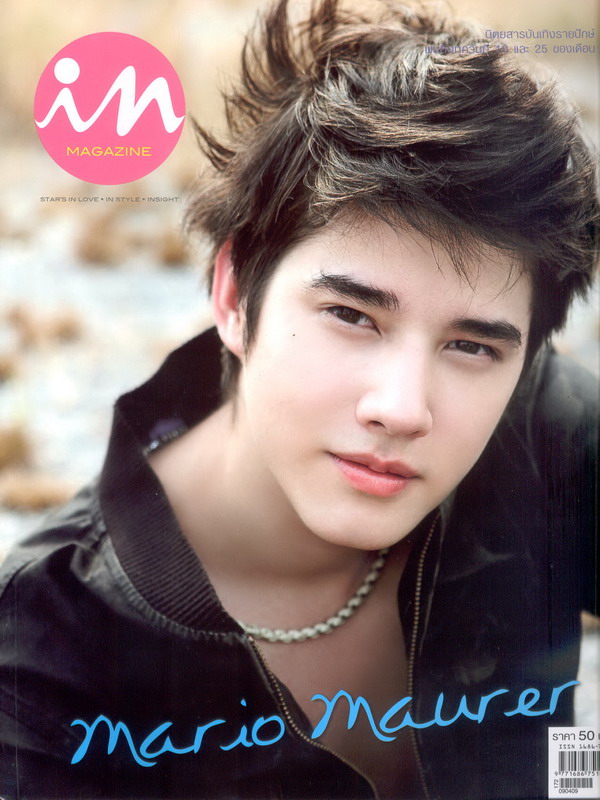 Mario Maurer thừa nhận hay ghen, không muốn bạn gái khen người khác trước mặt mình  - Ảnh 6.