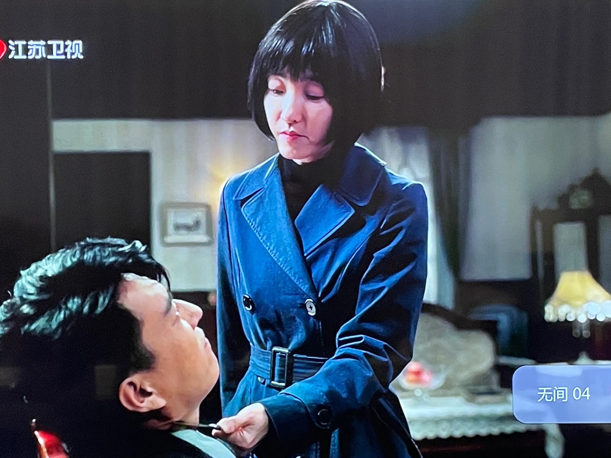 'Nữ thần mặt mộc' bắt chước Song Hye Kyo nhưng thất bại nặng nề, còn bị chê 'diễn như chưa tỉnh ngủ' - Ảnh 4.