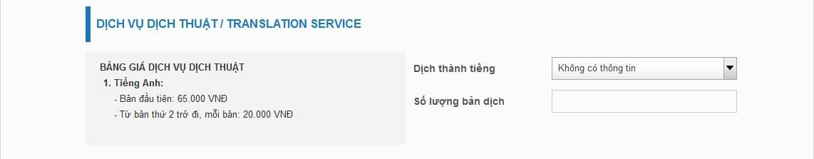 Hà Nội: Người dân đã có thể làm thủ tục cấp phiếu lý lịch tư pháp trực tuyến, nhận tại nhà - Ảnh 4.