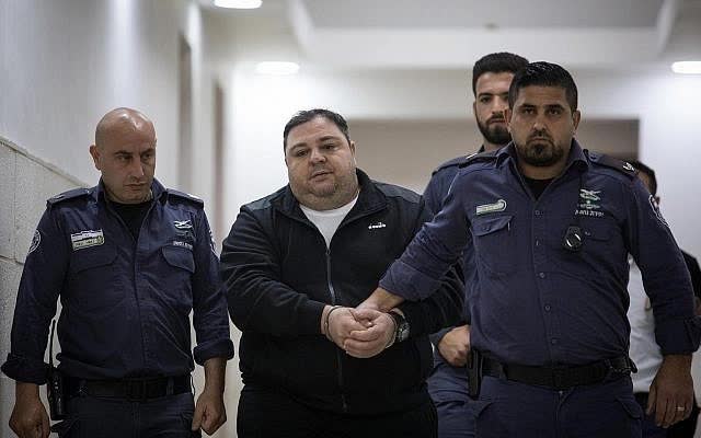 Vụ án nữ sinh bị hiếp dâm rồi sát hại ở Israel 21 năm mới bắt được hung thủ