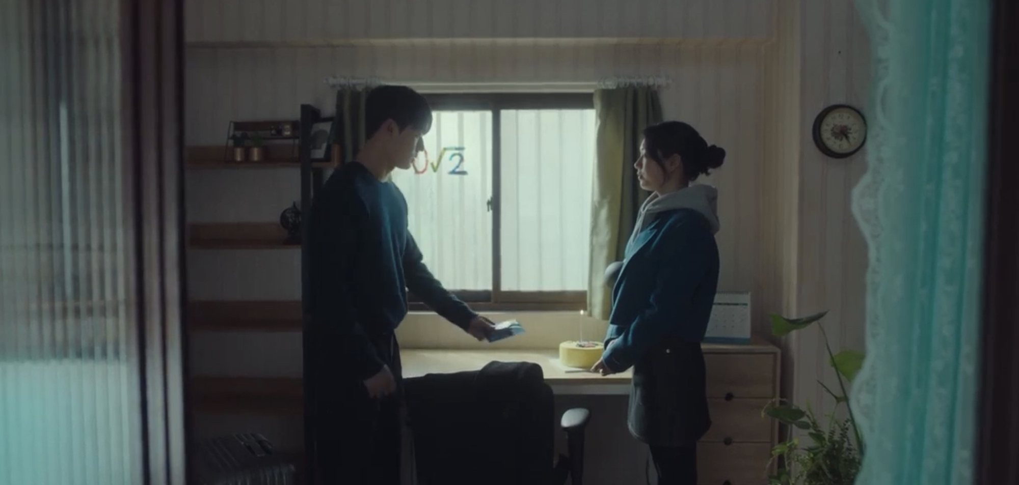 Xuất hiện nhân vật gây khó chịu, phim của mỹ nam Lee Do Hyun tụt nhẹ tỷ suất người xem - Ảnh 3.