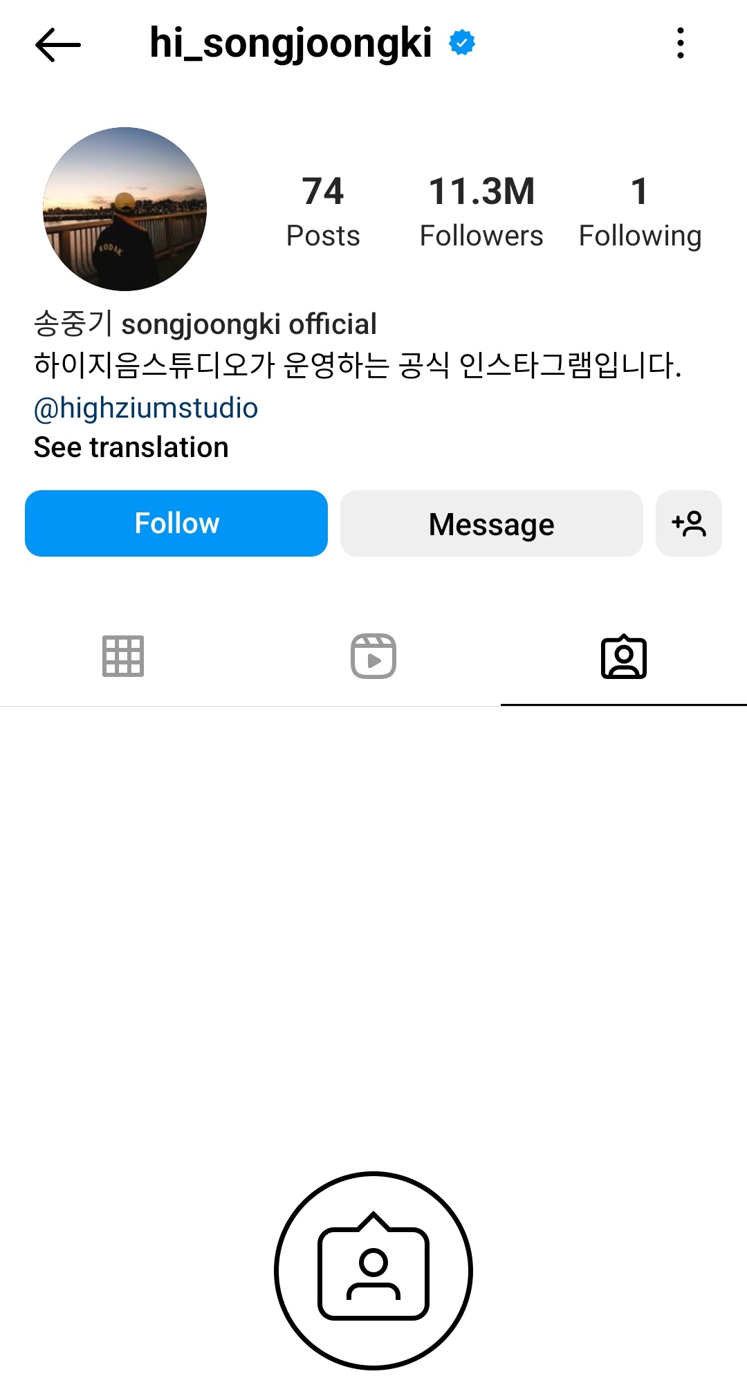 Song Joong Ki có hành động “cực gắt” để bảo vệ vợ bầu trước sự công kích từ anti-fan, vạch rõ khoảng cách với Song Hye Kyo - Ảnh 2. Song Joong Ki có hành động “cực gắt” để bảo vệ vợ bầu trước sự công kích từ anti-fan, vạch rõ khoảng cách với Song Hye Kyo - Ảnh 2.