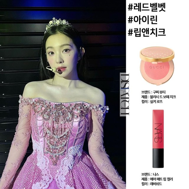 Sao Hàn chọn son mùa hè: Rosé - Seulgi dùng món đa công dụng, Suzy - Irene mê mệt tông hồng - Ảnh 3.